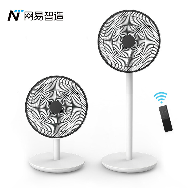 网易智造 射频直流风扇