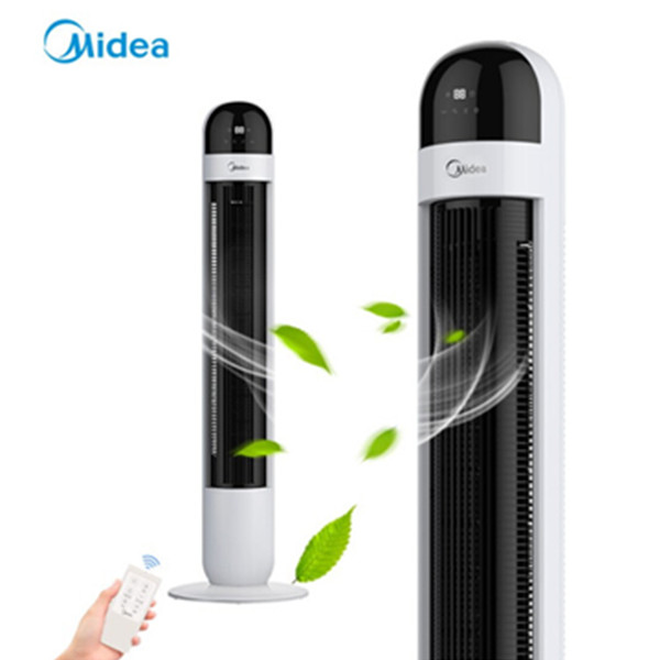 美的（Midea）无叶电风扇FZ10-17ARW