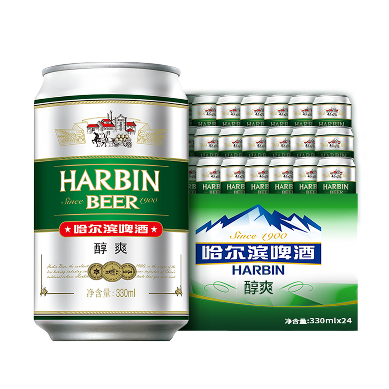 哈爾濱啤酒 醇爽9度 330ml*24聽*2件