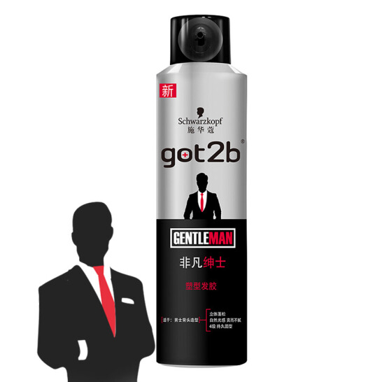 施华蔻 got2b非凡绅士塑型发胶 200ml*2瓶
