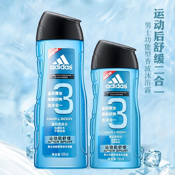 Adidas阿迪达斯沐浴露身体清洁套装洗面二合一