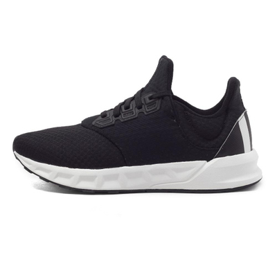 adidas Falcon Elite 5 Black White 黑白