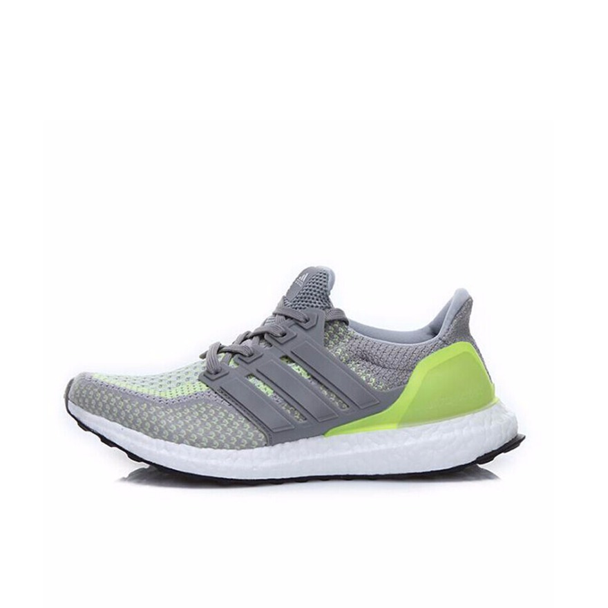 adidas Ultra Boost 2.0 灰黄