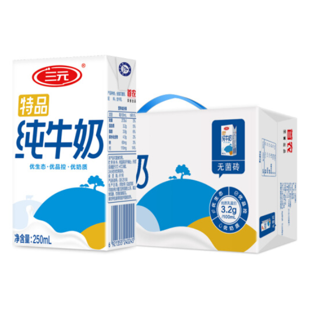 三元（SAN YUAN）特品纯牛奶250ml*24礼盒装