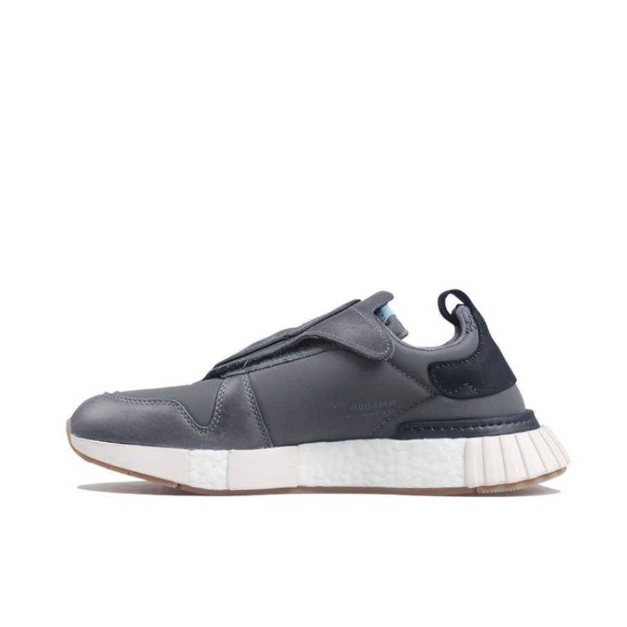 adidas Futurepacer 灰黑