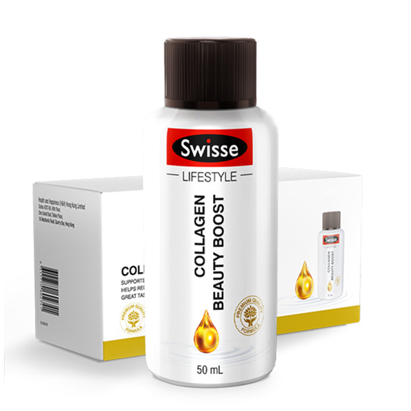 Swisse水润光感胶原蛋白饮50ml*10