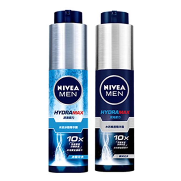 NIVEA 妮维雅 男士小蓝管精华液 50ML