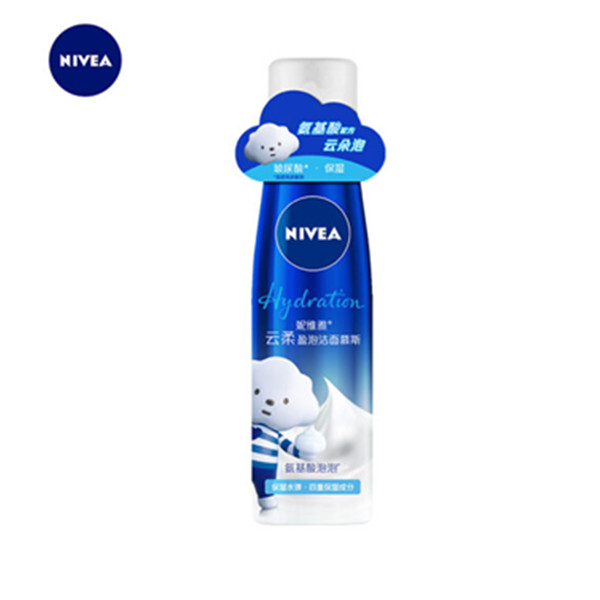 妮维雅(NIVEA)云柔盈泡洁面慕斯150ml（赠50ml）