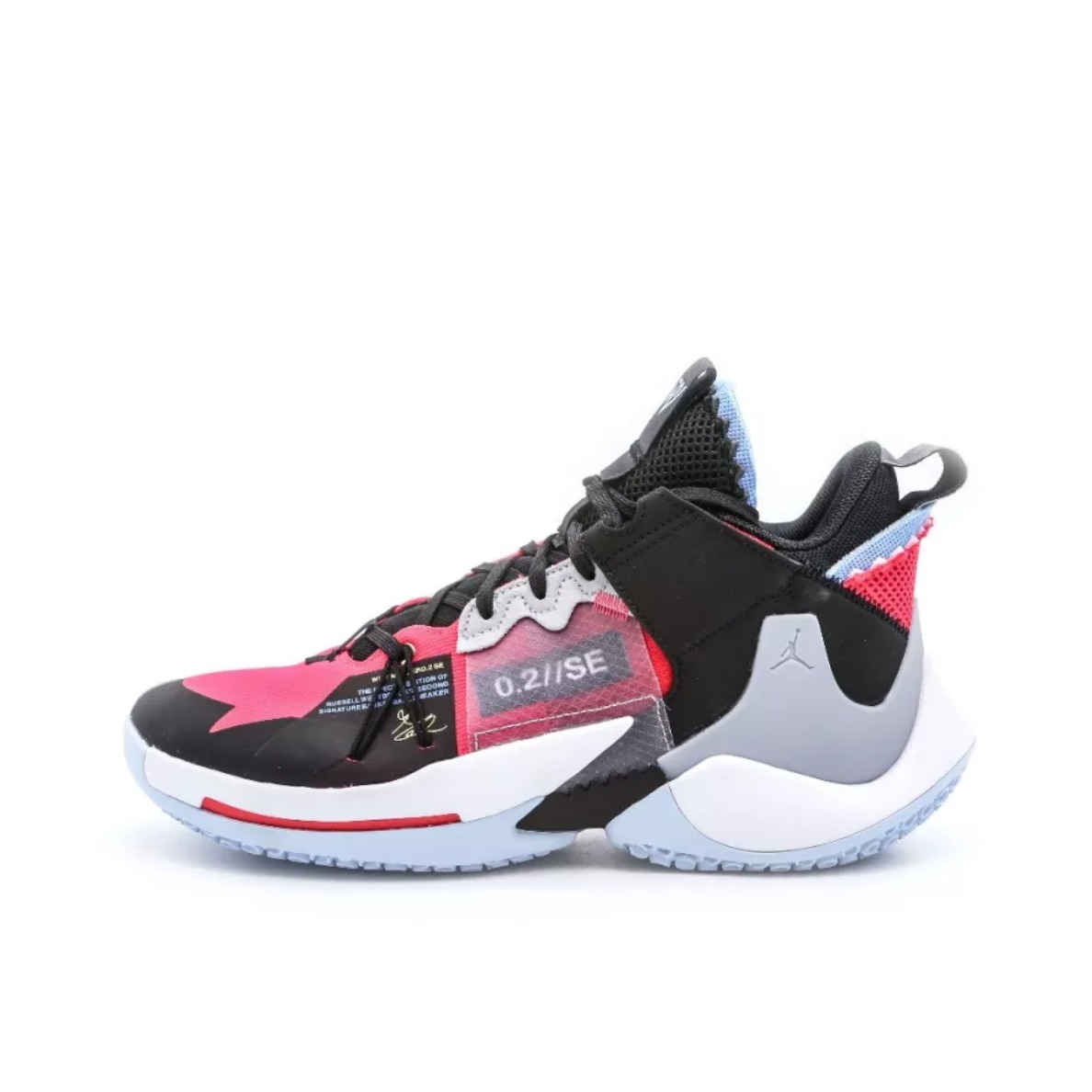 Jordan Why Not Zer0.2  黑/粉