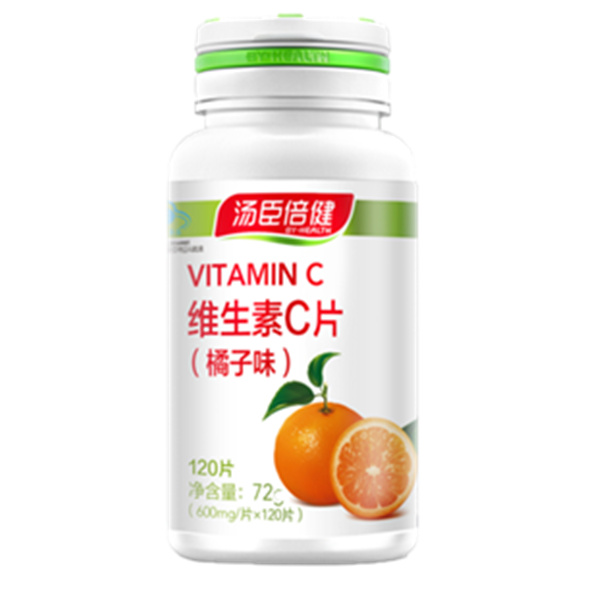 汤臣倍健 维生素C片 600mg*120片