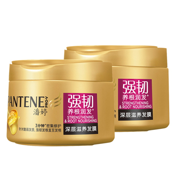 潘婷发膜护发素270ml*2瓶