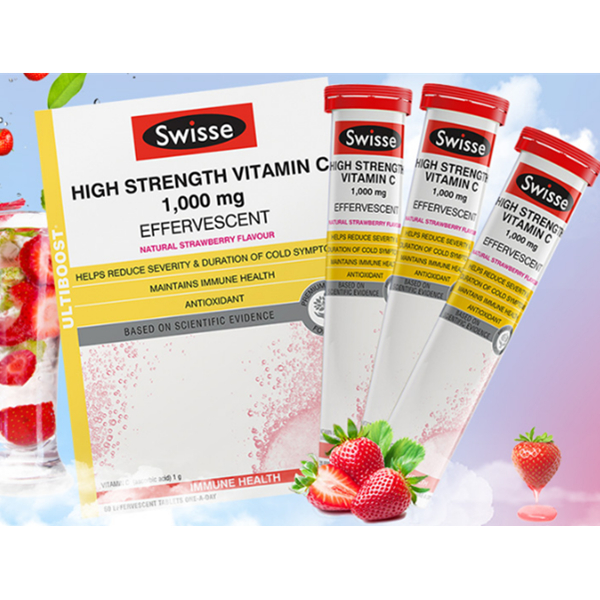 Swisse维生素C泡腾片60片*2盒