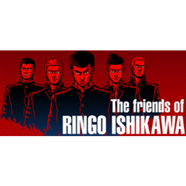 《The friends of Ringo Ishikawa》PC數(shù)字版