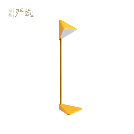 网易严选 几何三角台灯