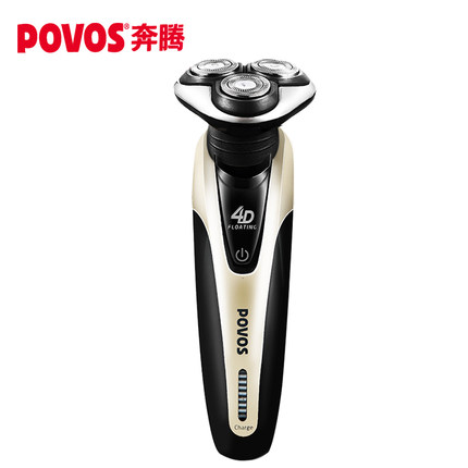 奔腾 PD9209Q 电动剃须刀