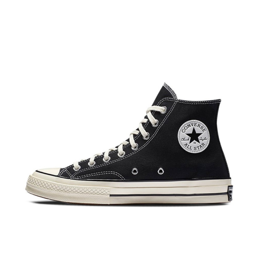 Converse 1970s 黄Low