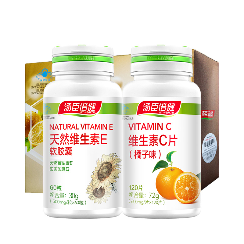 汤臣倍健 维生素C片120片+维生素E软胶囊60粒