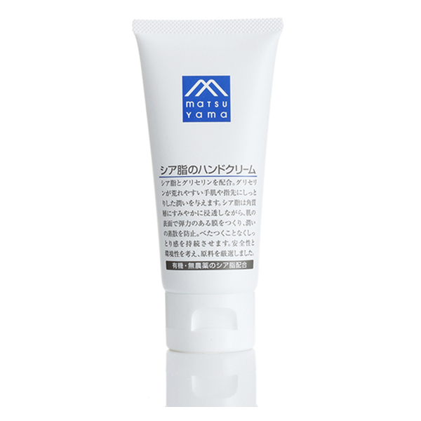 松山油脂M-mark乳木果植物精油护手霜65g