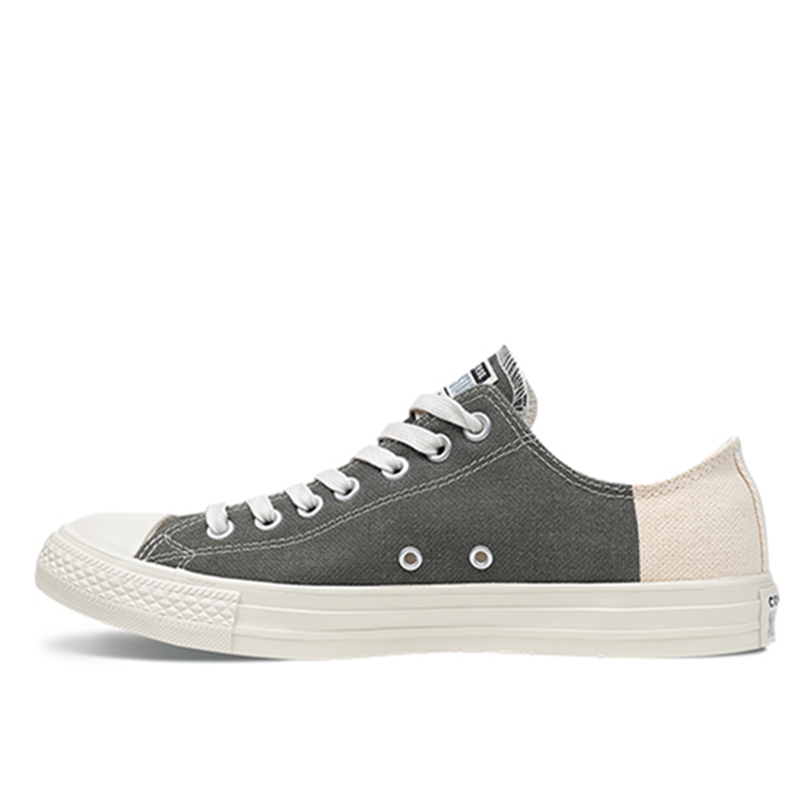 Converse Chuck Taylor All Star 薄荷绿Low