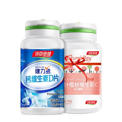 汤臣倍健 健力多钙维生素D 30片+维生素C 30片