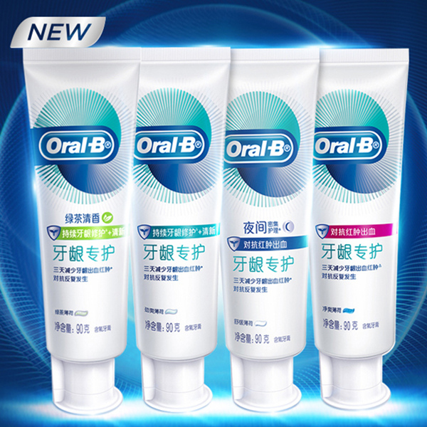 OralB歐樂B牙膏清新口氣90g三支裝