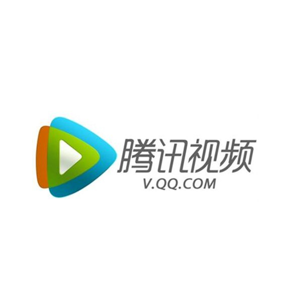 腾讯视频 VIP会员十二个月