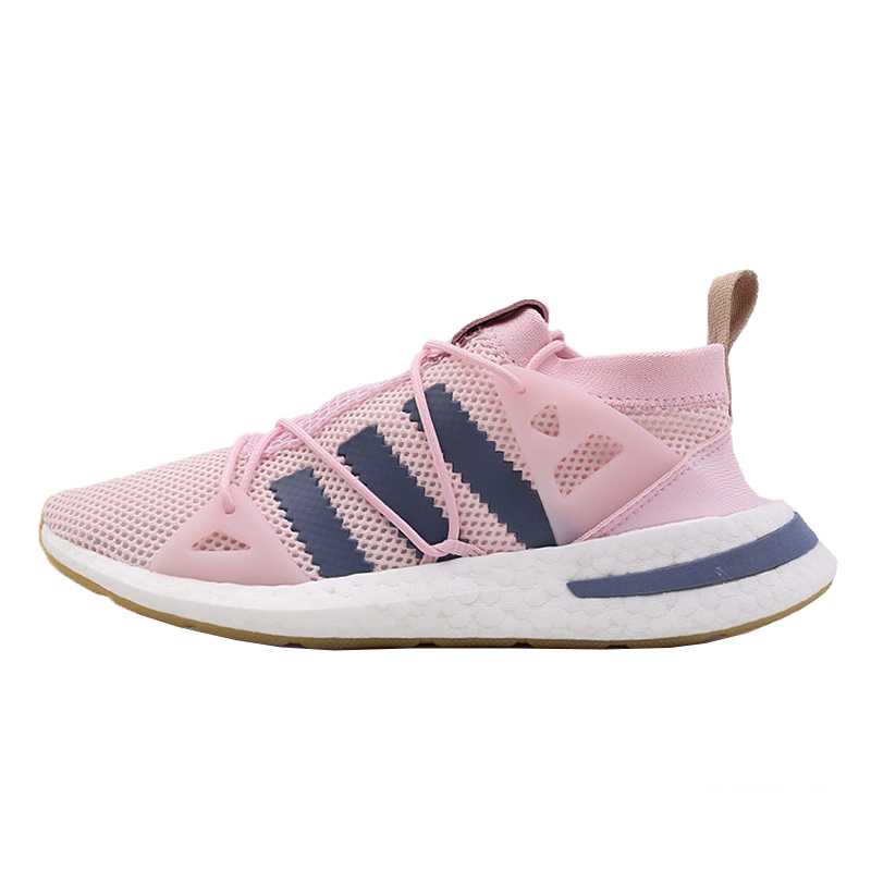 adidas Arkyn Boost 粉灰