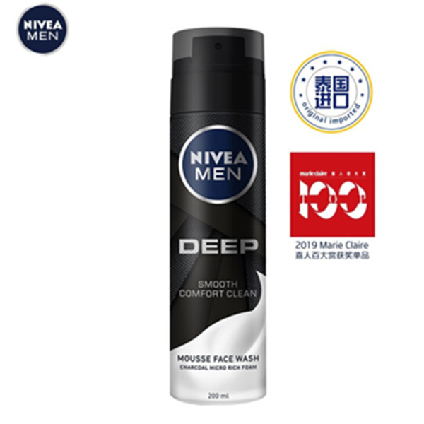 妮维雅(NIVEA)男士深黑DEEP洁面慕斯200ml*3