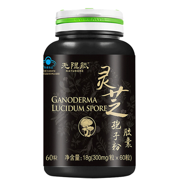 湯臣倍健 無(wú)限能 靈芝孢子粉膠囊 60粒