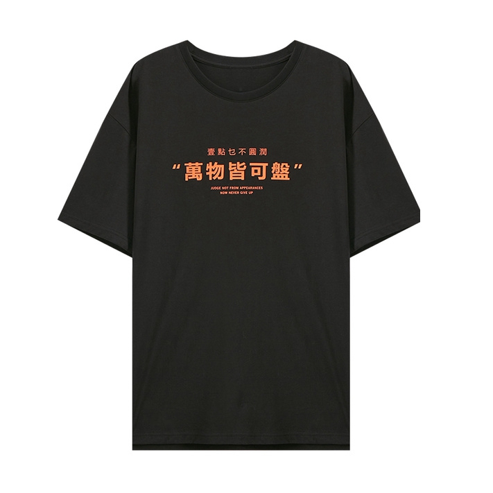 美特斯邦威旗艦店短袖男t恤