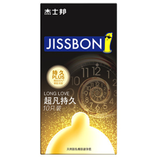 杰士邦黄金超凡持久装28只