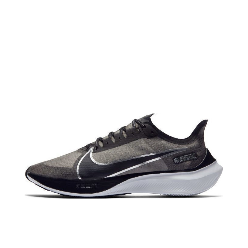 Nike Zoom Graviety Black/DimGray 黑/狼灰