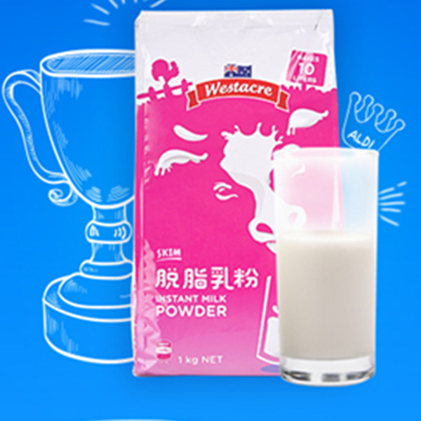 奥乐齐 WESTACRE 脱脂/全脂奶粉 1kg*2