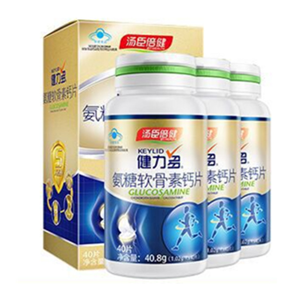 汤臣倍健 氨糖软骨素钙片 40片*3瓶