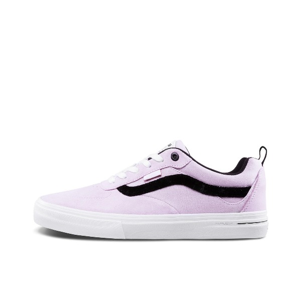 Vans Kyle Walker Pro  Lavender 浅紫黑