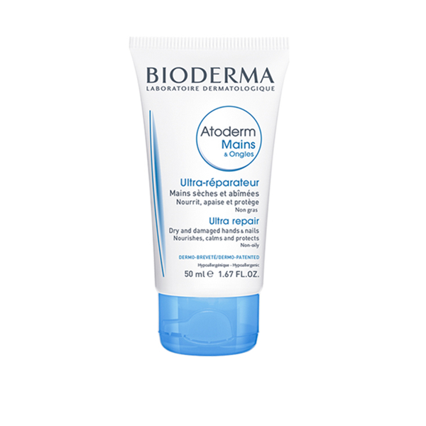 Bioderma貝德瑪賦妍滋潤修護(hù)手霜50ml