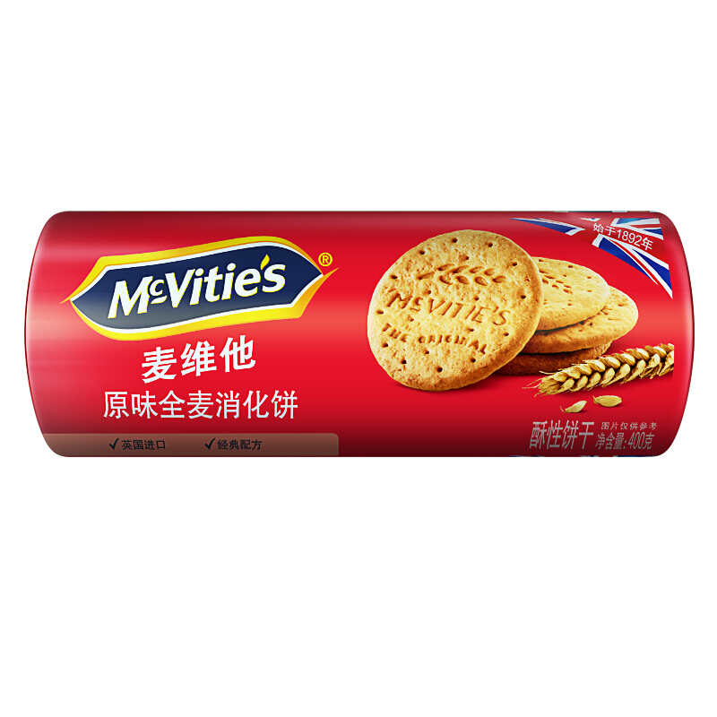 英国进口 麦维他（Mcvitie's）原味全麦粗粮酥性消化饼干