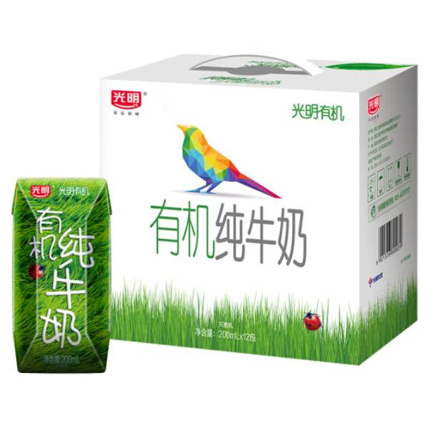 光明 有机纯牛奶200mL*12盒钻石装/礼盒装