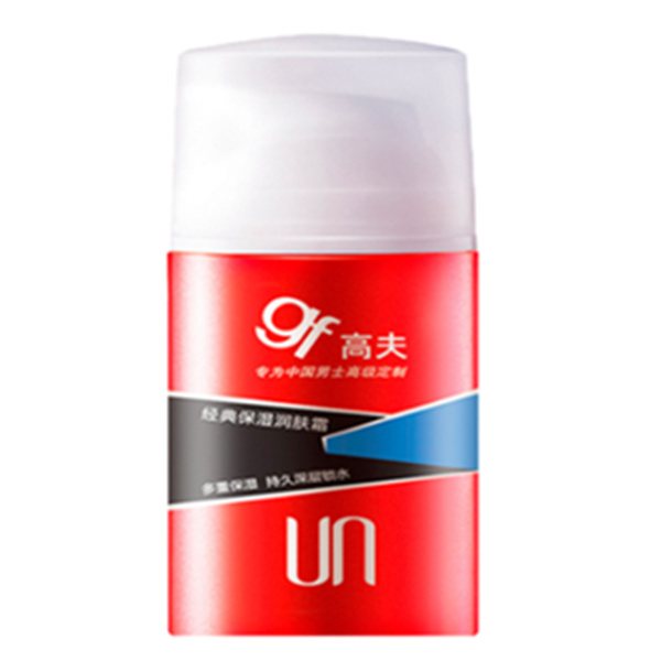 高夫 經(jīng)典保濕潤(rùn)膚露 125ML