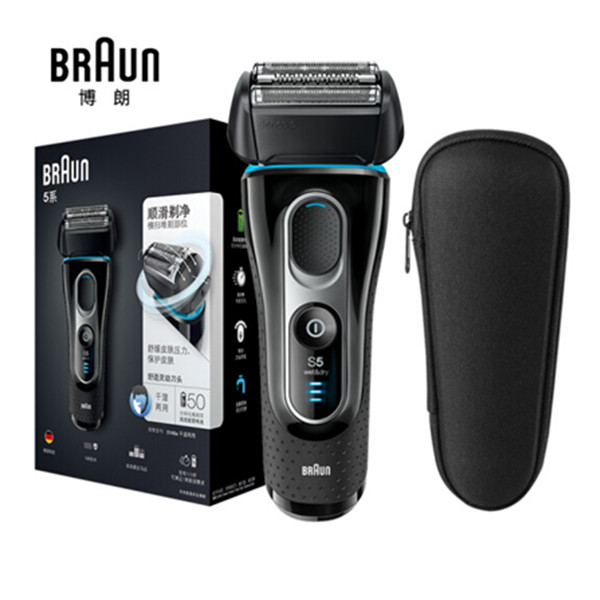 博朗（Braun）干湿双剃剃须刀5145S（赠电动牙刷）