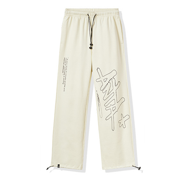 Anta X Stash 休閑針織褲 95938748