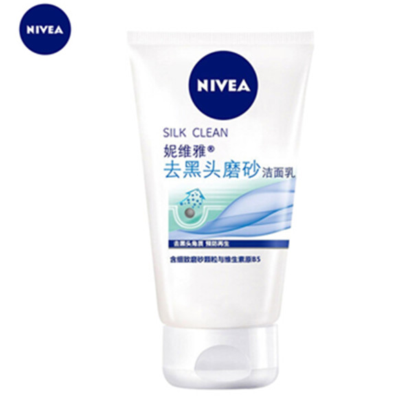 妮维雅(NIVEA)去黑头磨砂洁面乳100g*2