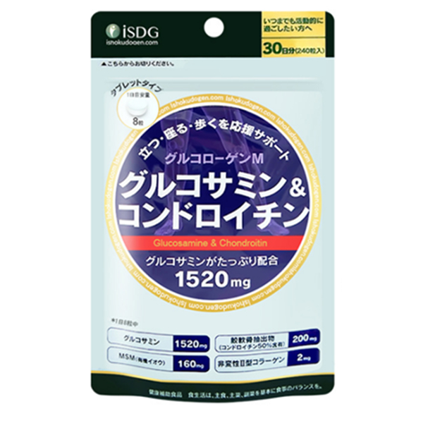 ISDG 醫(yī)食同源 氨糖軟骨素加鈣片 240粒*2袋