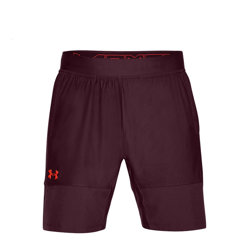 Under Armour 訓(xùn)練短褲