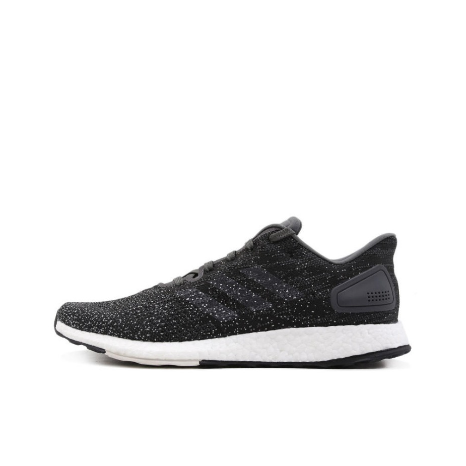 adidas Pure Boost DPR 黑白满天星