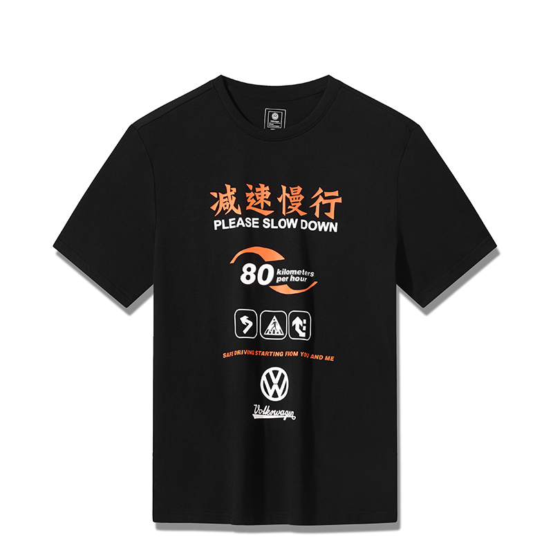 Anta X Volks Wagen 針織T恤 95928142