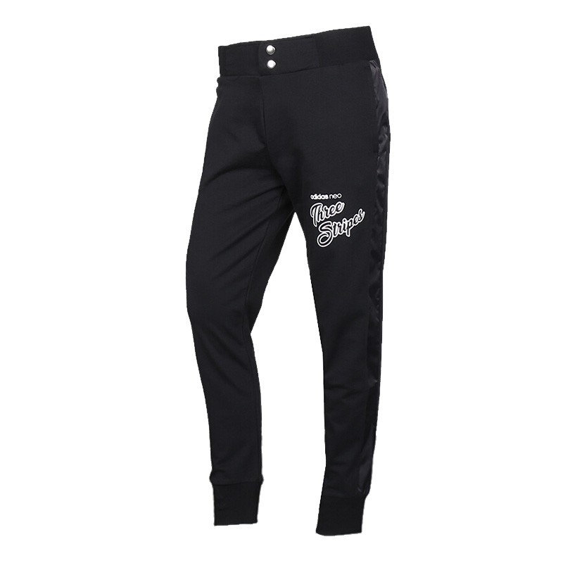 adidas neo 收口運動長褲