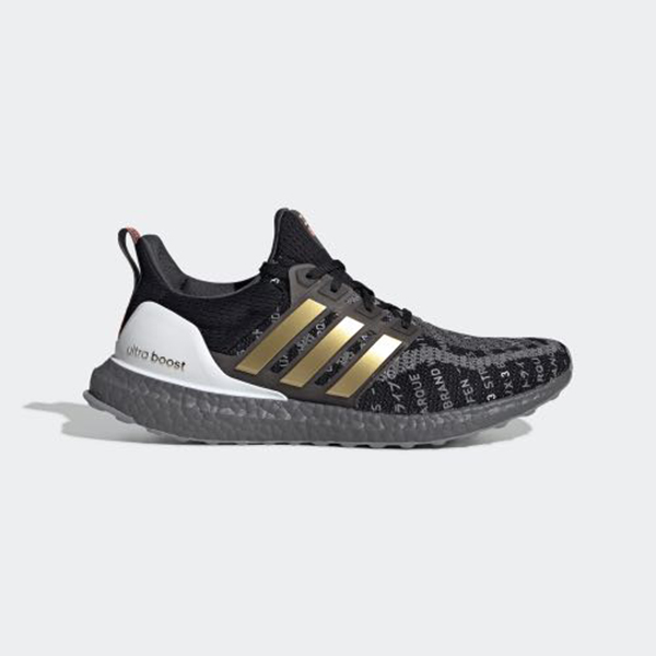 adidas Ultra Boost 2.0 上海