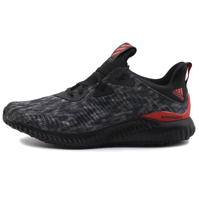 adidas Alpha Bounce 2018 CNY 新年灰橙