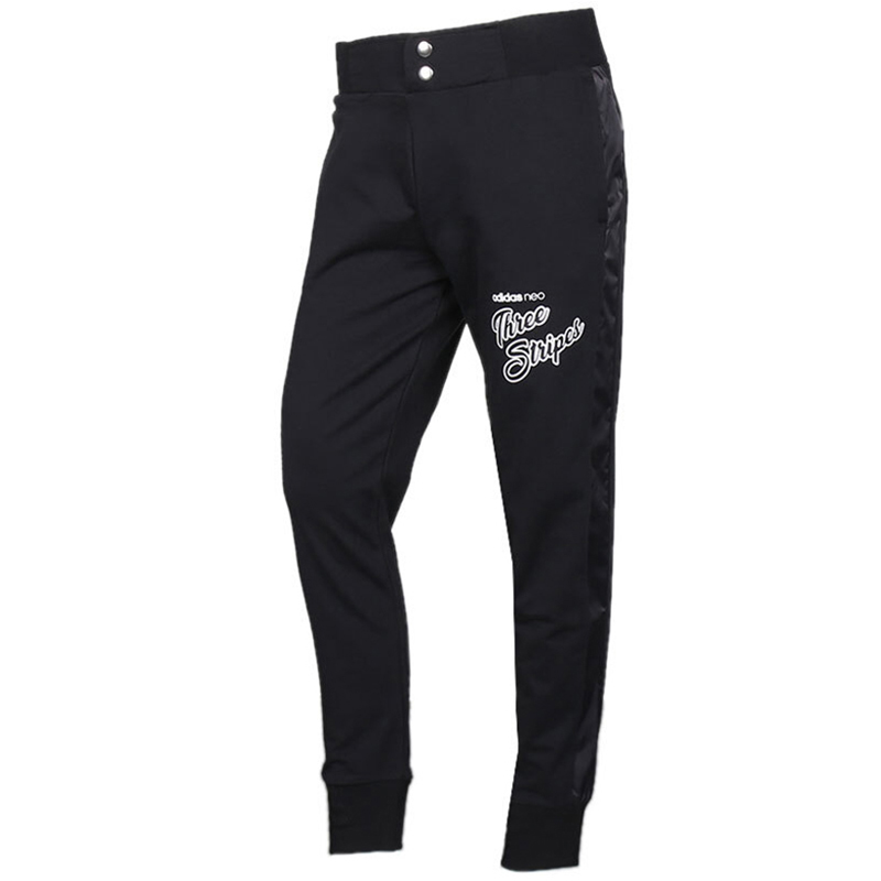 adidas neo 收口運動長褲